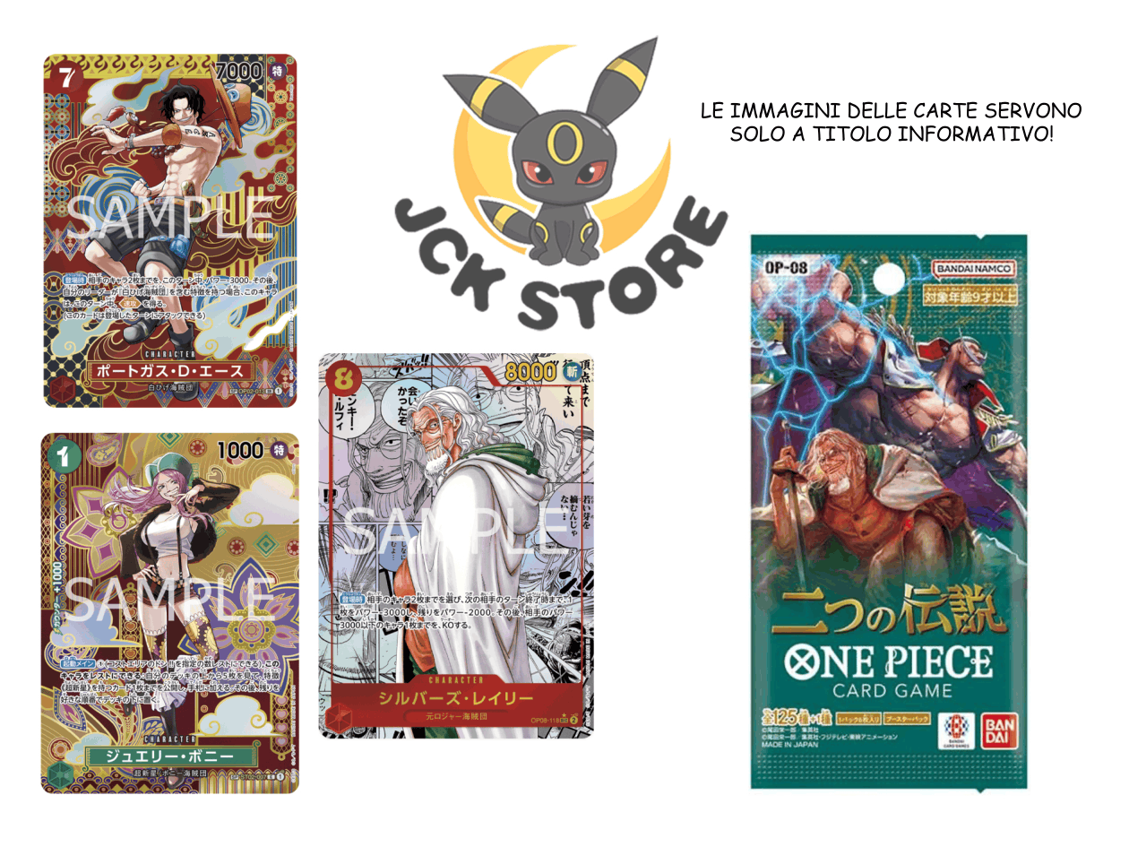 BUSTINA ONE PIECE OP-08 EMPERORS IN THE WORLD BOOSTER BOX (JAP) - Image 2