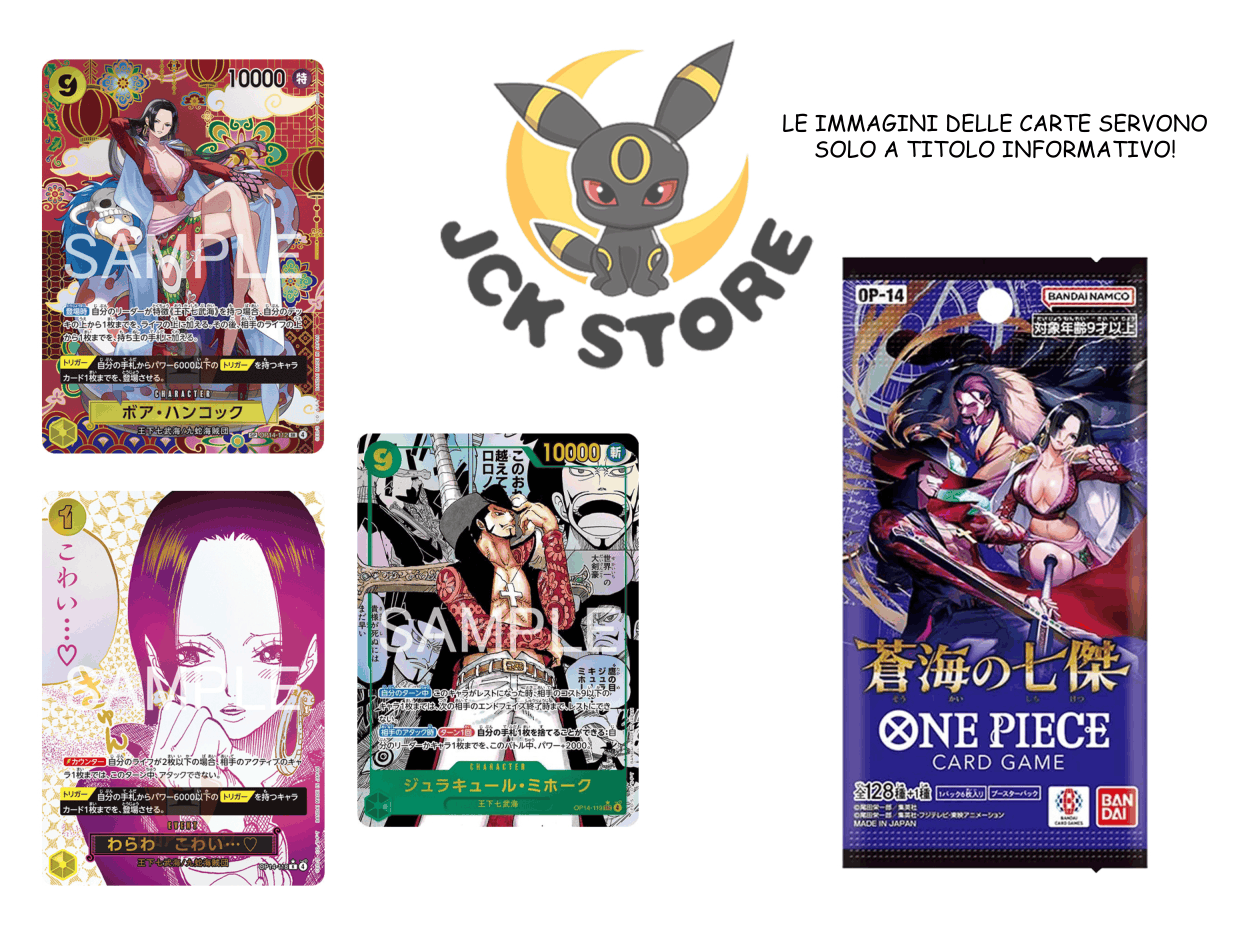BUSTINA ONE PIECE OP-14 “THE AZURE SEA’S SEVEN” BOOSTER BOX (JP) - Image 2