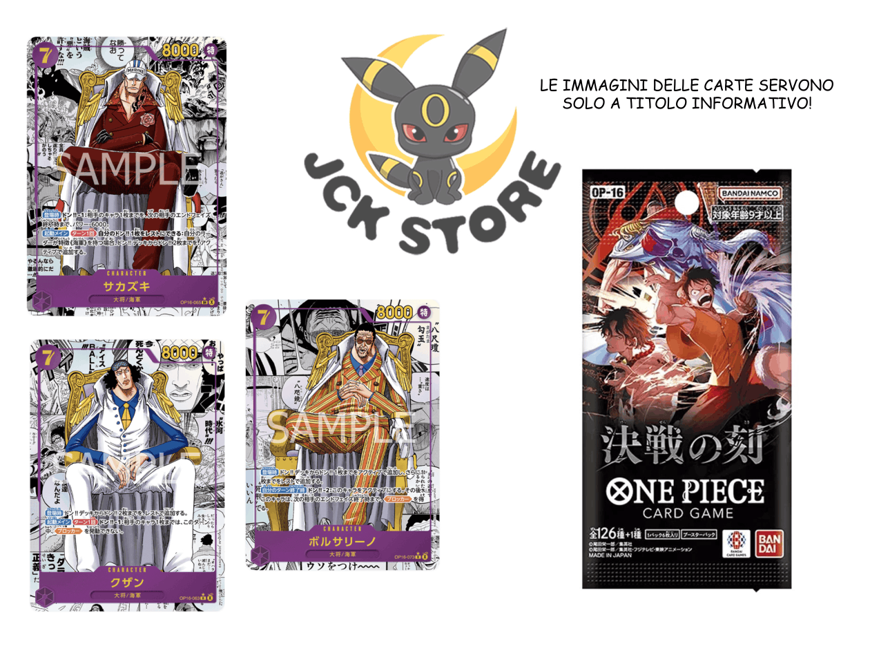 BUSTINA ONE PIECE OP-16 “THE TIME OF BATTLE” BOOSTER BOX (JP) - Image 2