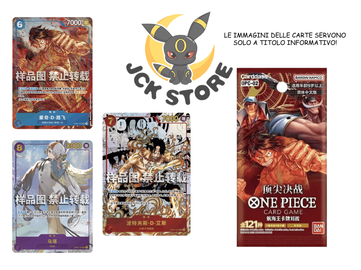 BUSTINA ONE PIECE OPC-02 PARAMOUNT WAR BOOSTER BOX (CINESE) - Image 2