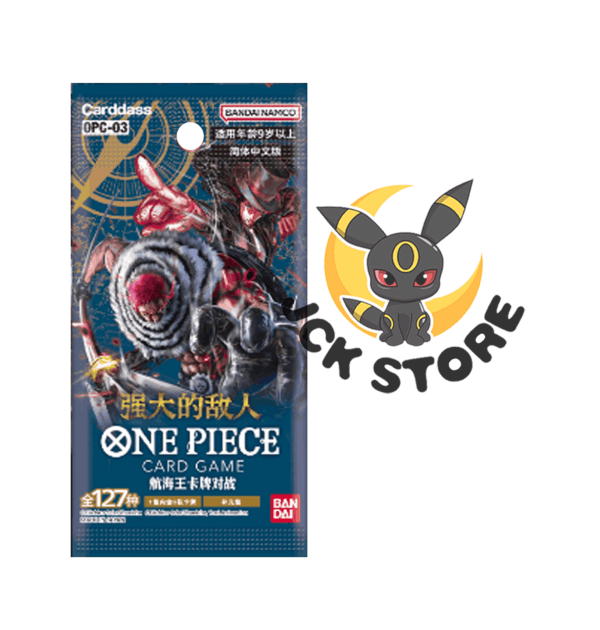 BUSTINA ONE PIECE OPC-03 PILLARS OF STRENGTH BOOSTER BOX (CINESE)