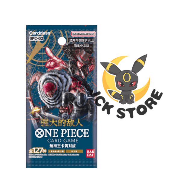 BUSTINA ONE PIECE OPC-03 PILLARS OF STRENGTH BOOSTER BOX (CINESE)