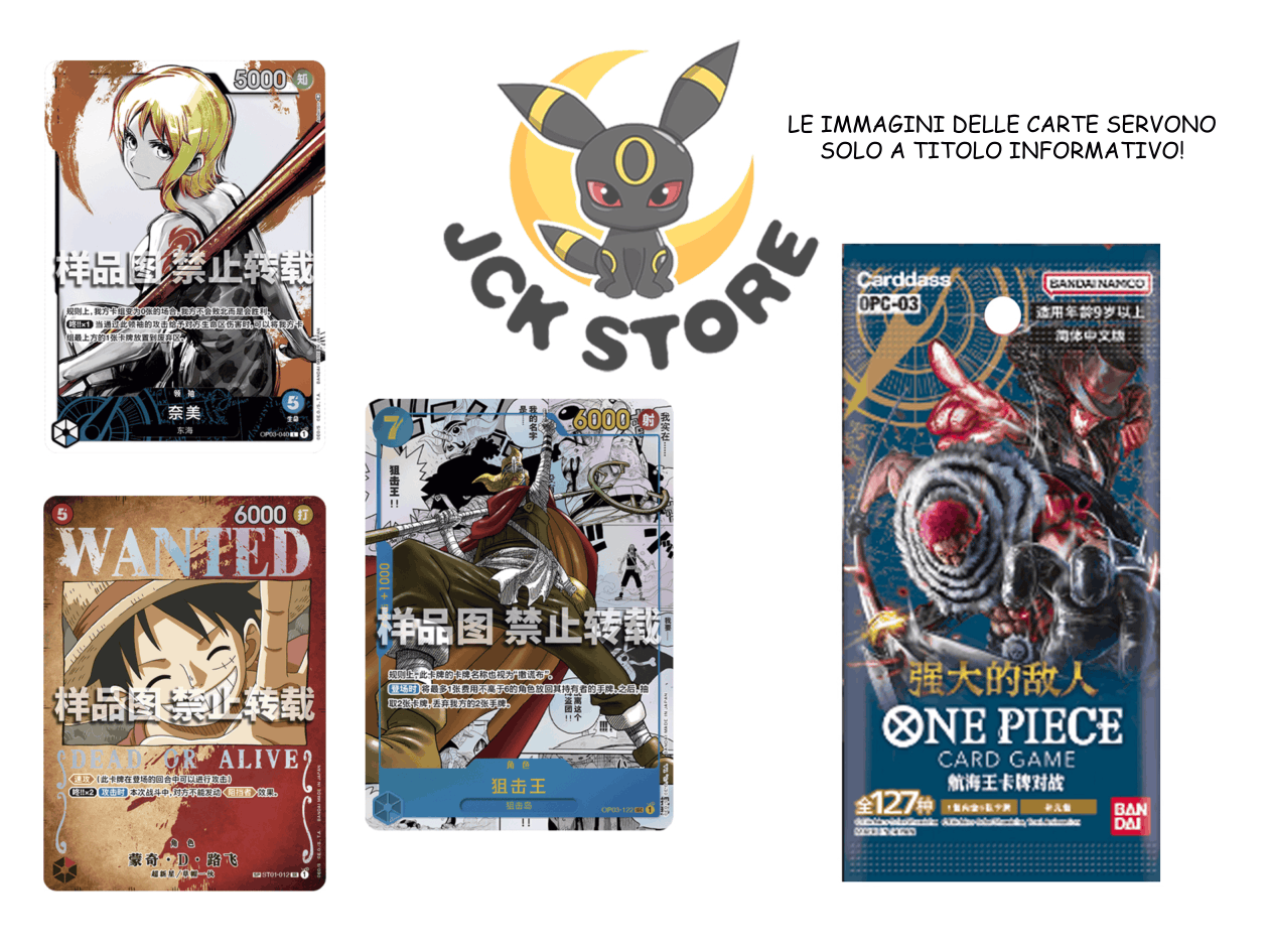 BUSTINA ONE PIECE OPC-03 PILLARS OF STRENGTH BOOSTER BOX (CINESE) - Image 2