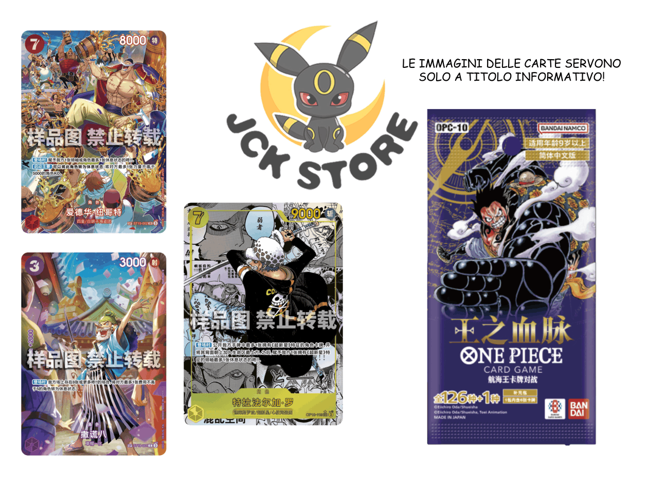 BUSTINA ONE PIECE OPC-10 ROYAL BLOOD BOOSTER BOX (CINESE) - Image 2