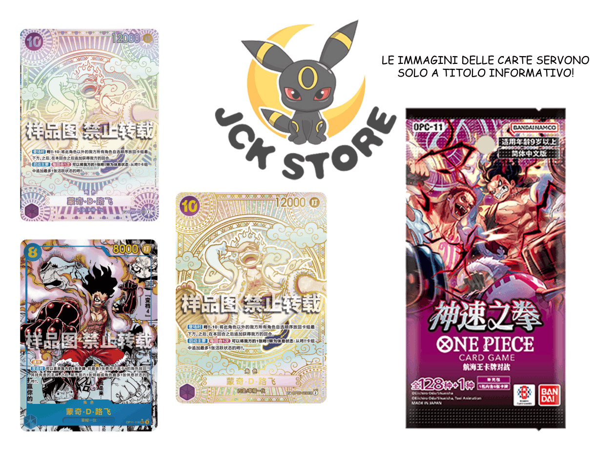 BUSTINA ONE PIECE OPC-11 A FIST OF DIVINE SPEED BOOSTER BOX (CINESE) - Image 2