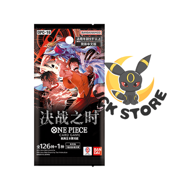 BUSTINA ONE PIECE OPC-16 “THE TIME OF BATTLE” BOOSTER BOX (CINESE)