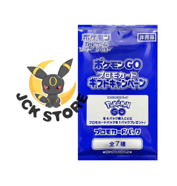 POKÉMON GO PROMO PACK (JAP)