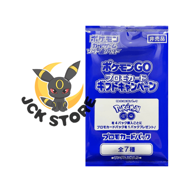 POKÉMON GO PROMO PACK (JAP)