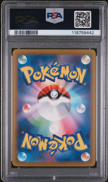 TRIO BULBASAUR 001/032, IVYSAUR 002/032 E VENUSAR 003/032 PSA10 SEQUENZIALE JAP - Image 6