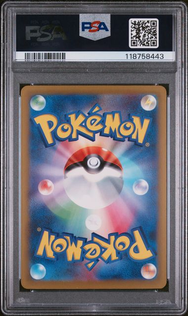 TRIO BULBASAUR 001/032, IVYSAUR 002/032 E VENUSAR 003/032 PSA10 SEQUENZIALE JAP - Image 8