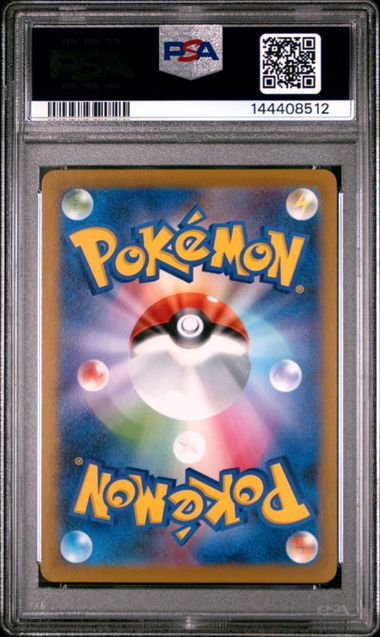 POKEMON COPPIA DI VULPIX 067/063 + NINETALES 110/108 PSA10 JAP - Image 4
