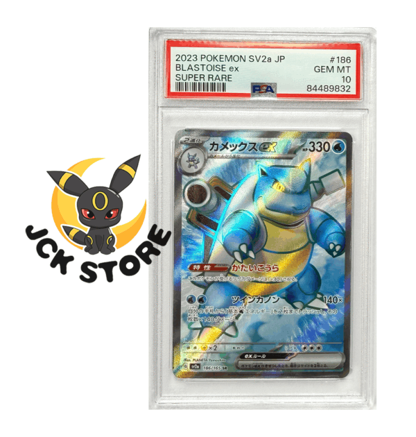 POKEMON BLASTOISE EX 186/165 PSA10 "151" JAP