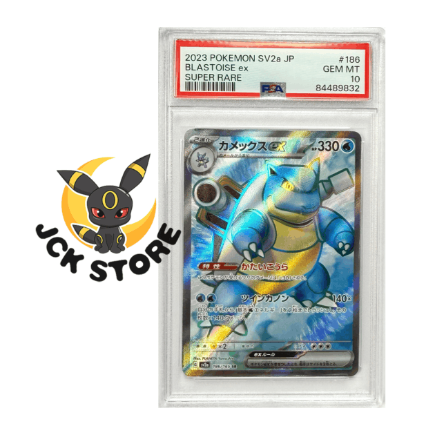 POKEMON BLASTOISE EX 186/165 PSA10 "151" JAP