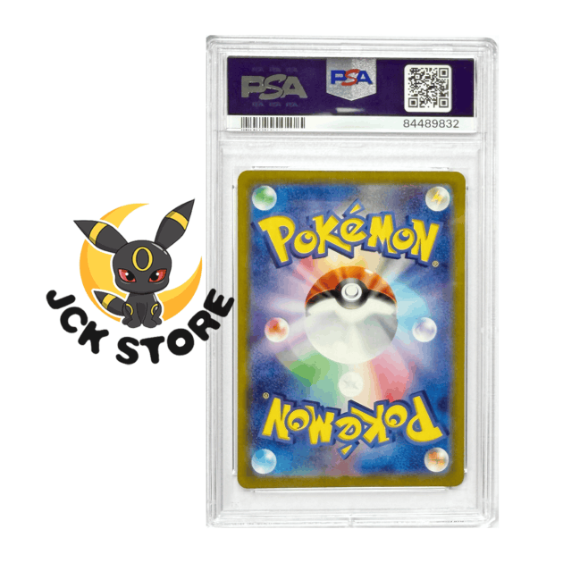 POKEMON BLASTOISE EX 186/165 PSA10 "151" JAP - Image 2