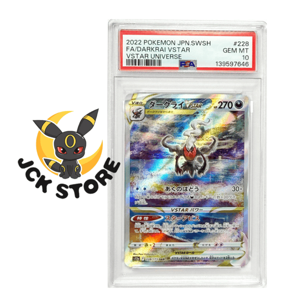 POKEMON DARKRAI VSTAR 228/172 PSA10 "VSTAR UNIVERSE" JAP