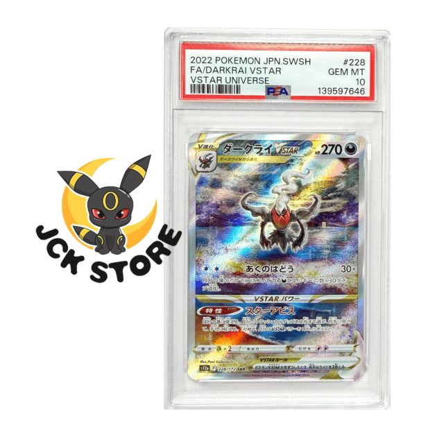 POKEMON DARKRAI VSTAR 228/172 PSA10 "VSTAR UNIVERSE" JAP