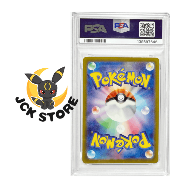 POKEMON DARKRAI VSTAR 228/172 PSA10 "VSTAR UNIVERSE" JAP - Image 2