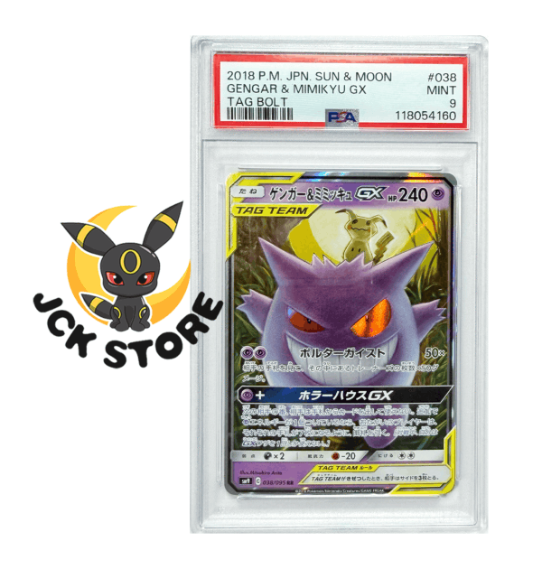 POKEMON GENGAR & MIMIKYU GX 038/095 PSA 9 "TAG BOLT" JAP