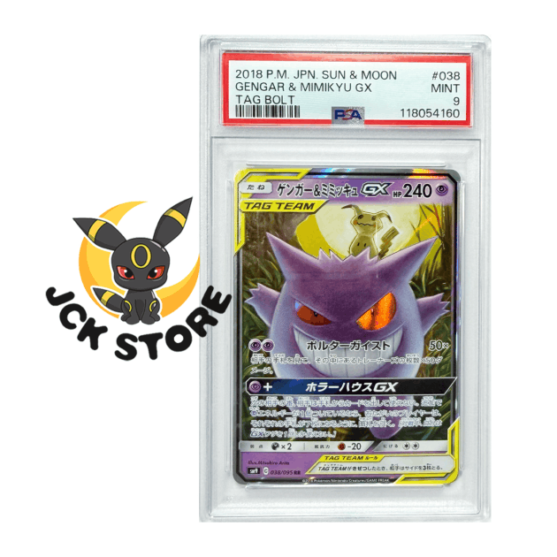 POKEMON GENGAR & MIMIKYU GX 038/095 PSA 9 "TAG BOLT" JAP