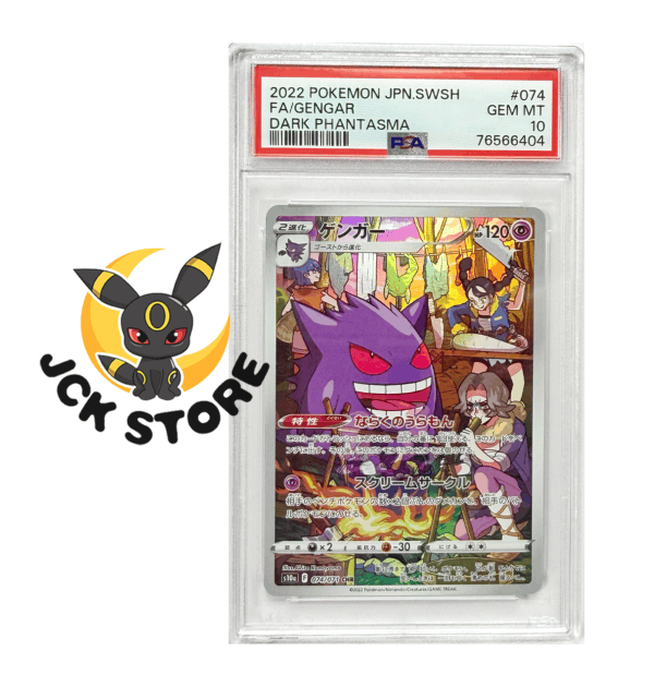 POKEMON GENGAR 074/071 PSA10 "DARK PHANTASMA" JAP