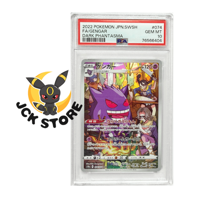 POKEMON GENGAR 074/071 PSA10 "DARK PHANTASMA" JAP