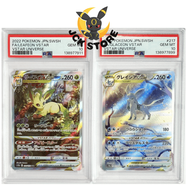 POKEMON COPPIA LEAFEON 210/172 & GLACEON 217/172 PSA10 "VSTAR UNIVERSE" JAP