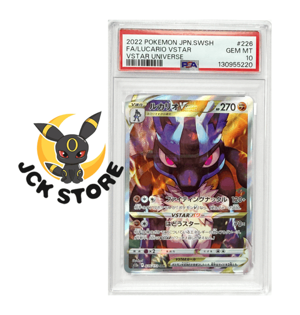 POKEMON LUCARIO VSTAR 226/172 PSA10 "VSTAR UNIVERSE" JAP