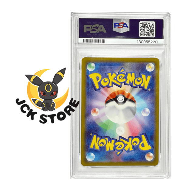 POKEMON LUCARIO VSTAR 226/172 PSA10 "VSTAR UNIVERSE" JAP - immagine 2