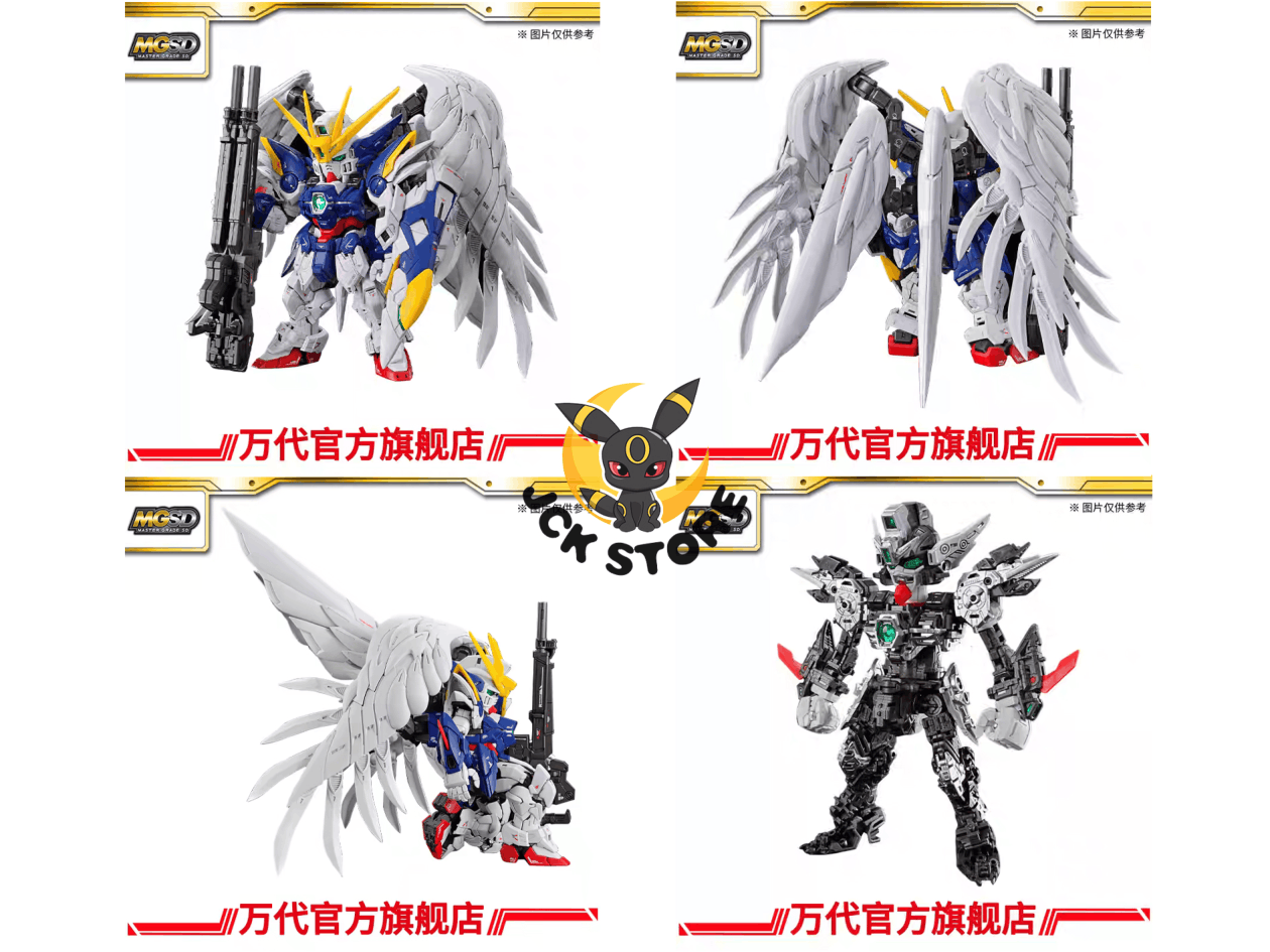BANDAI GUNDAM MGSD “WING ZERO EW” - Image 2