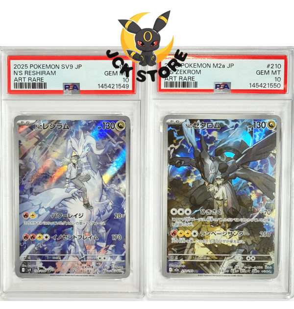 COPPIA N'S RESHIRAM 109/100 & N'S ZEKROM 210/193 PSA10 "SEQUENZIALE" JAP