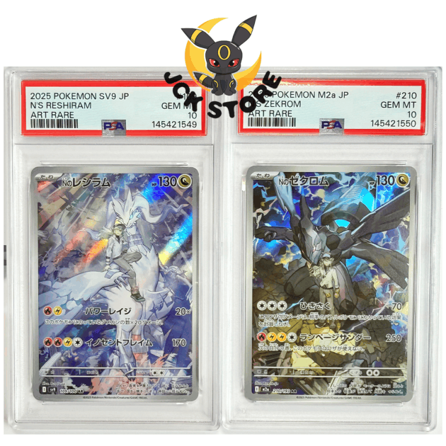 COPPIA N'S RESHIRAM 109/100 & N'S ZEKROM 210/193 PSA10 "SEQUENZIALE" JAP