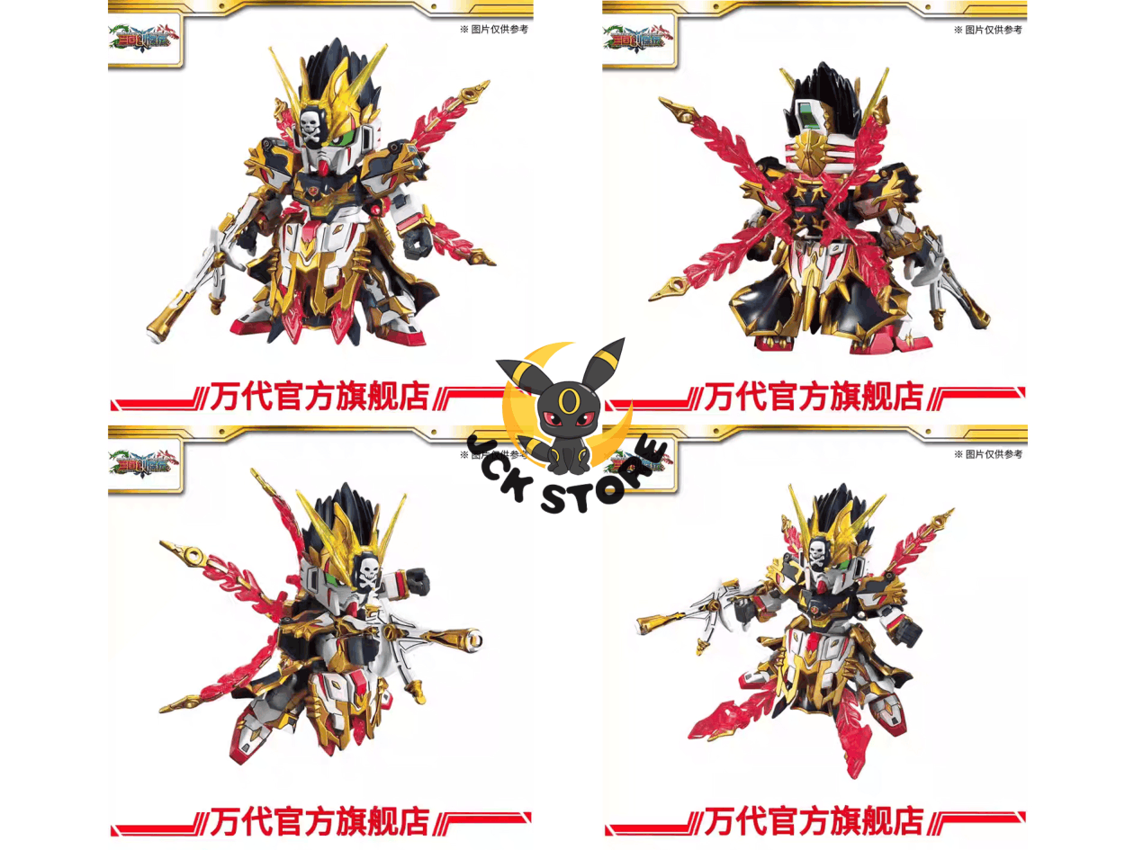 BANDAI GUNDAM SD “SANGOKU SOKETSUDEN – GAN NING CROSSBONE” - Image 2
