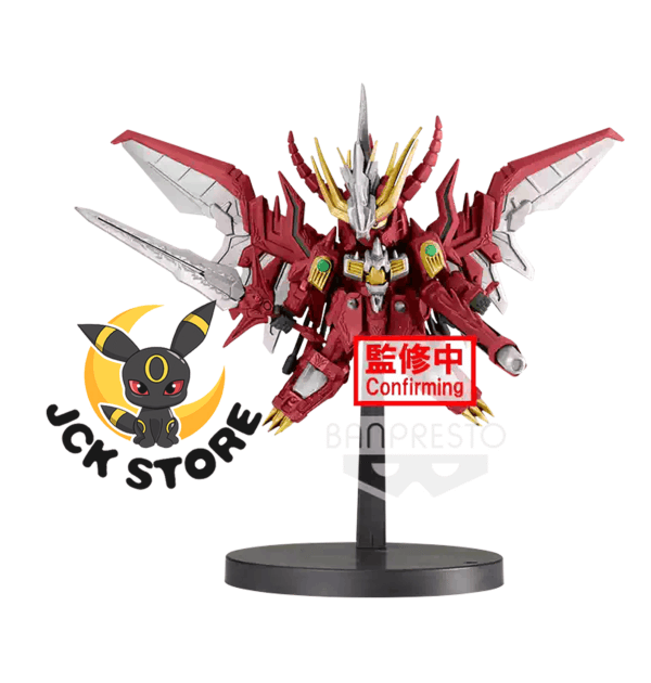 BANDAI GUNDAM SD “SHIN RYUSHI RED LANDER”