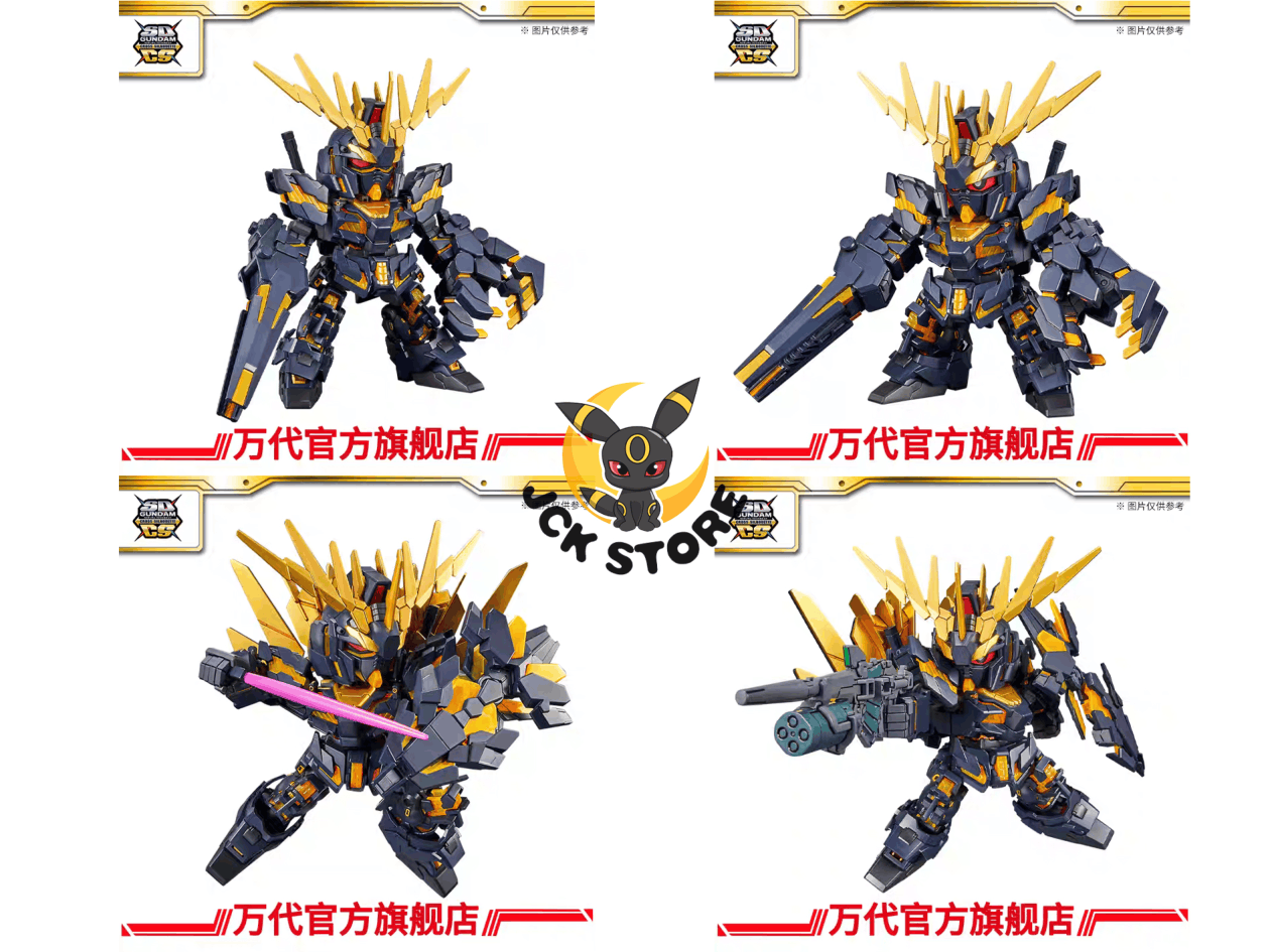 BANDAI GUNDAM 02 SDCS “UNICORN BANSHEE DESTROY MODE & FENEX” - immagine 2