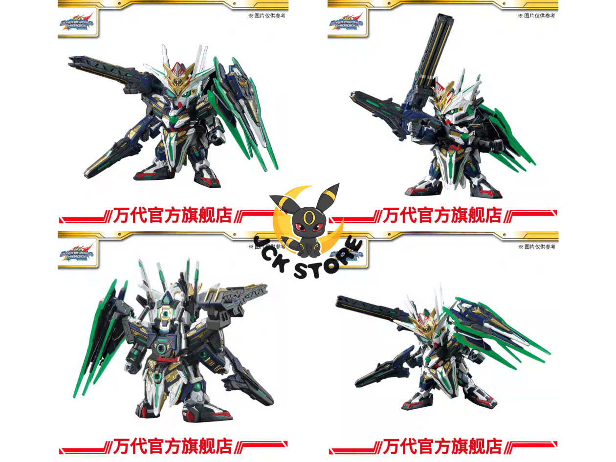 BANDAI GUNDAM SDW “CAPTAIN QAN GF” - immagine 2