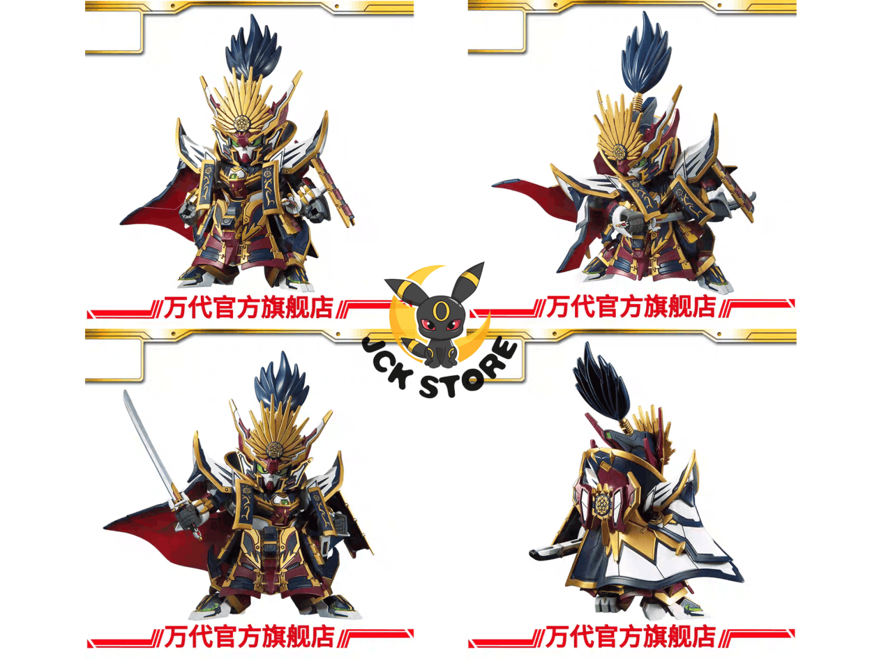 BANDAI GUNDAM SDW “NOBUNAGA EPYON” - Image 2