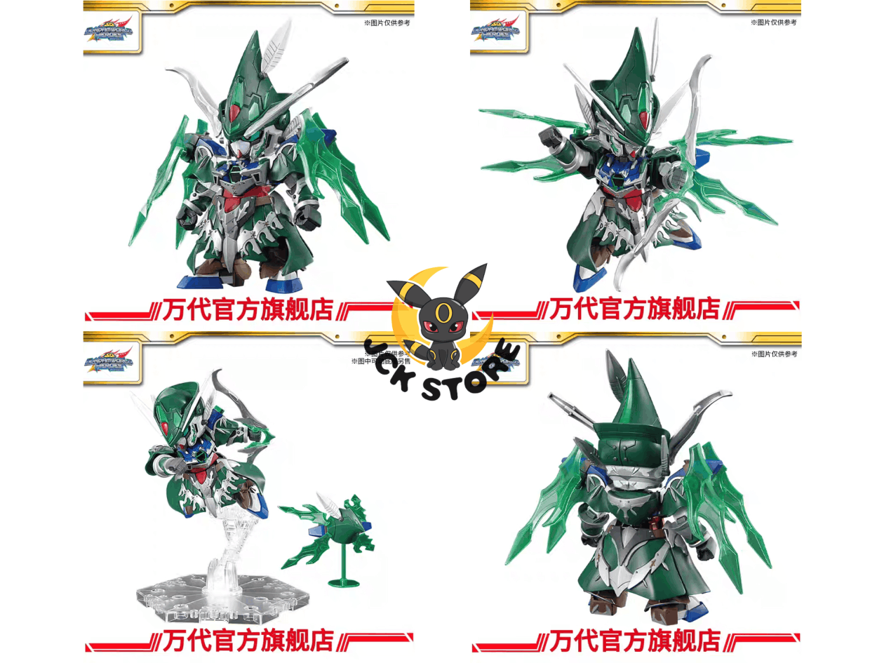 BANDAI GUNDAM SDW HEROES “ROBIN HOOD AGE-2” - immagine 2