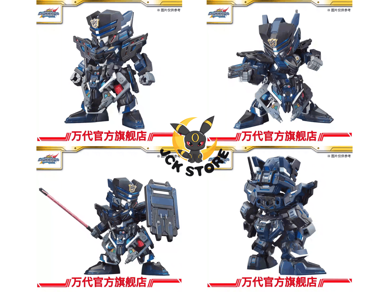 BANDAI GUNDAM SDW “SERGEANT VERDE BUSTER” - immagine 2