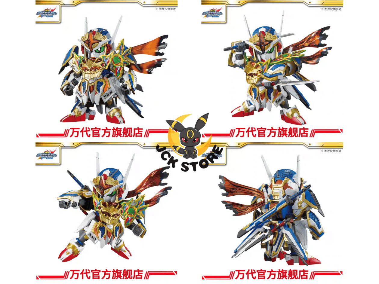 BANDAI GUNDAM SDW “SHINOBI AERIAL” - Image 2