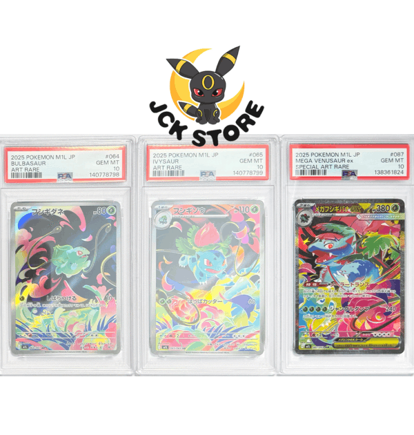TRIO BULBASAUR 064/063, IVYSAUR 065/063, VENUSAUR 087/063 PSA10 "MEGA BRAVE" JAP