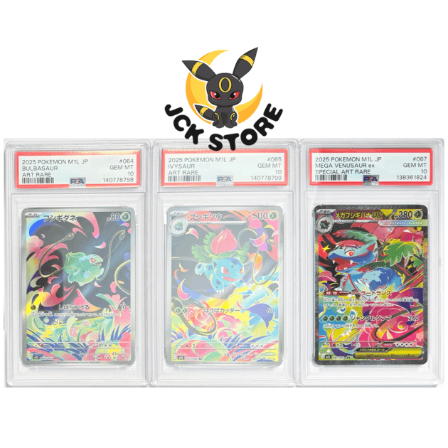 TRIO BULBASAUR 064/063, IVYSAUR 065/063, VENUSAUR 087/063 PSA10 "MEGA BRAVE" JAP