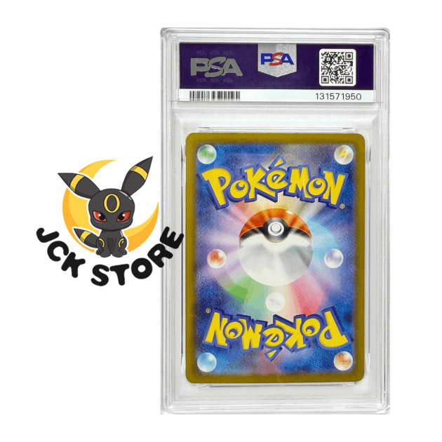 POKEMON VAPOREON 205/187 PSA10 "TERASTAL FESTIVAL" JAP - Image 2