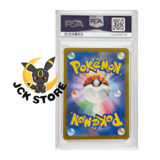 POKEMON ZEKROM 195/184 PSA10 "VMAX CLIMAX" JAP - Image 2