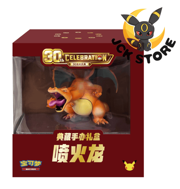 POKEMON 30TH ANNIVERSARIO STATUA CHARIZARD JUMBO (CINESE) PRE-ORDER