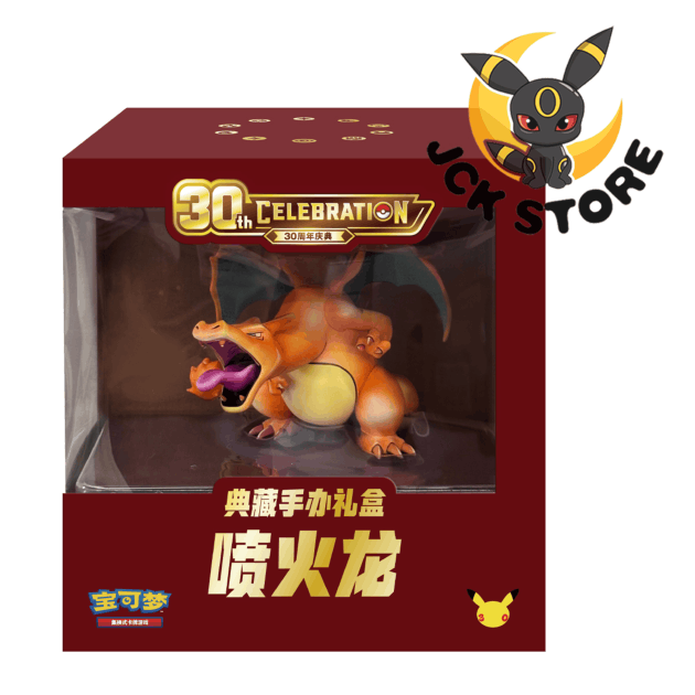 POKEMON 30TH ANNIVERSARIO STATUA CHARIZARD JUMBO (CINESE) PRE-ORDER