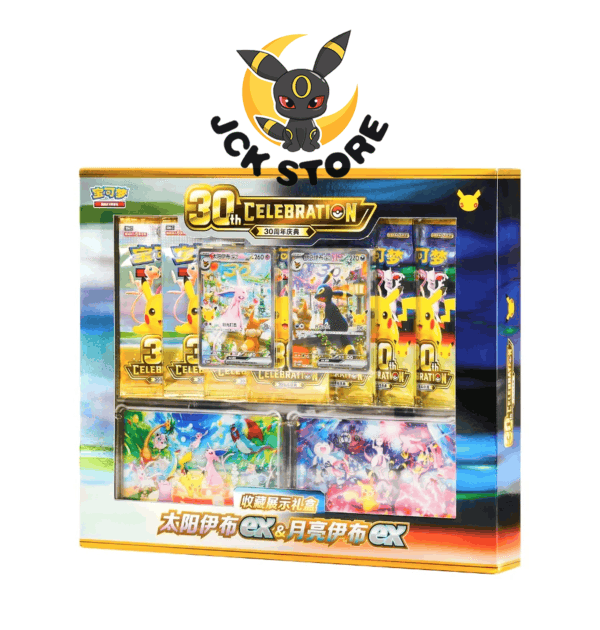 POKEMON 30TH ANNIVERSARIO BOX ESPEON & UMBREON (CINESE) PRE-ORDER