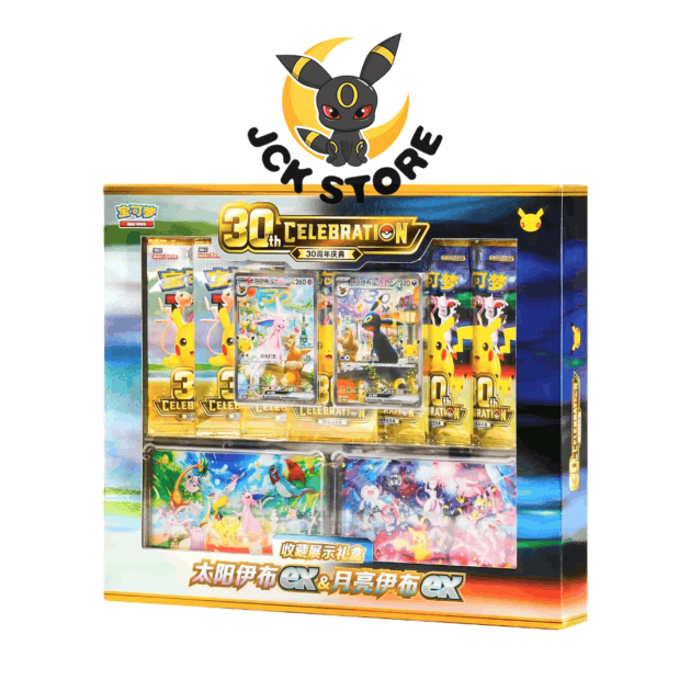 POKEMON 30TH ANNIVERSARIO BOX ESPEON & UMBREON (CINESE) PRE-ORDER