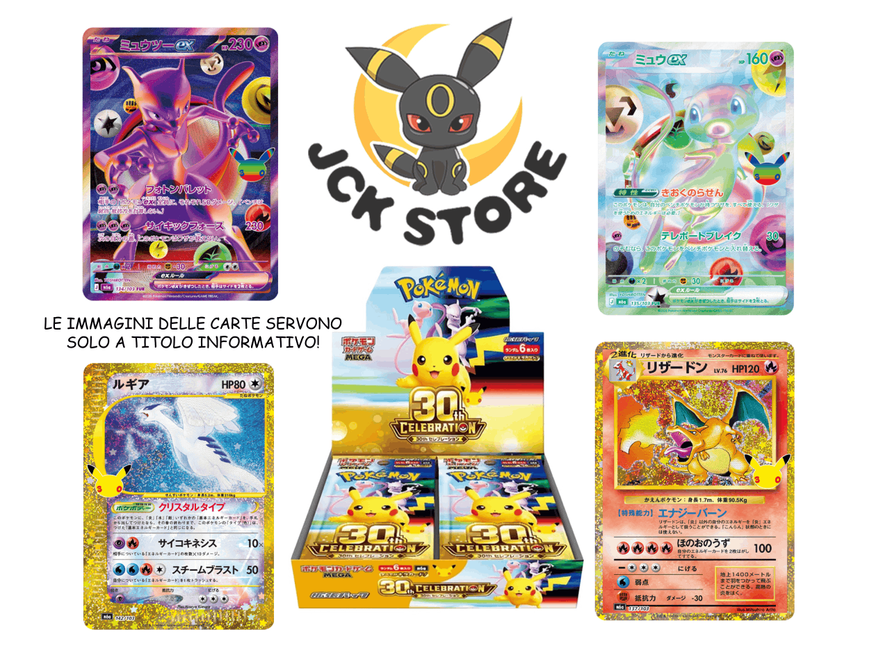 POKEMON 30TH CELEBRATION BOOSTER BOX (JAP) PRE-ORDER - immagine 2