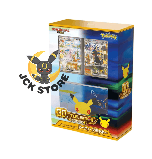 POKEMON 30TH CELEBRATION PREMIUM DECK SET “UMBREON E ESPEON” (JAP) PRE ORDER