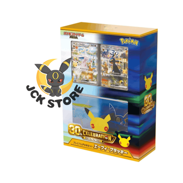 POKEMON 30TH CELEBRATION PREMIUM DECK SET “UMBREON E ESPEON” (JAP) PRE ORDER